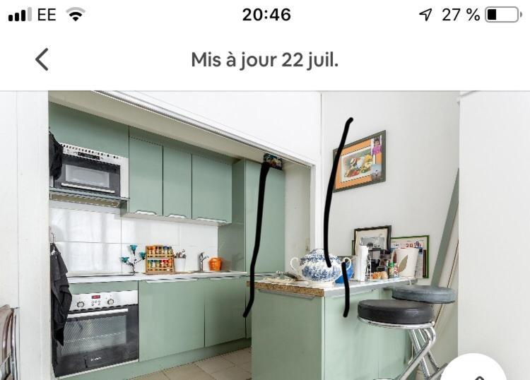 Nid Douillet Et Chaleureux Pour Se Detendre 巴黎 外观 照片